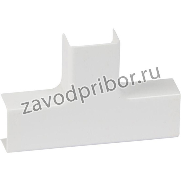 Ответвление Т-образное для кабель-канала LEGRAND 030224 20x12.5мм, цвет белый
