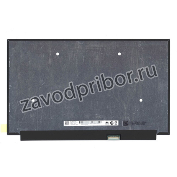 Матрица B133HAN05.9