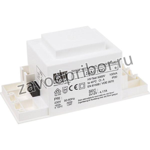 SIM 100, Lighting Transformer 230 VAC 2x 12 VAC