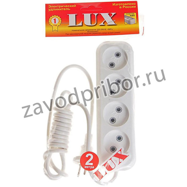 У4-О-02, Удлинитель сетевой 2м 10А 1300Вт 4 гнезда белый LUX
