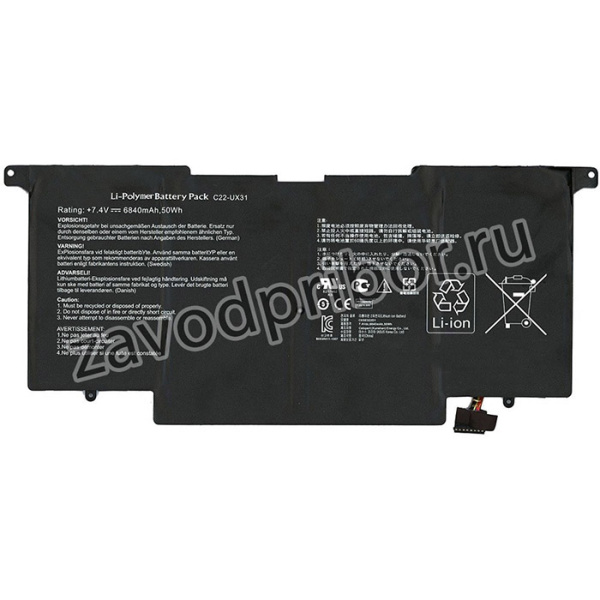 Аккумуляторная батарея для ноутбука Asus UX31A (C22-UX31) 7,4V 6840mAh