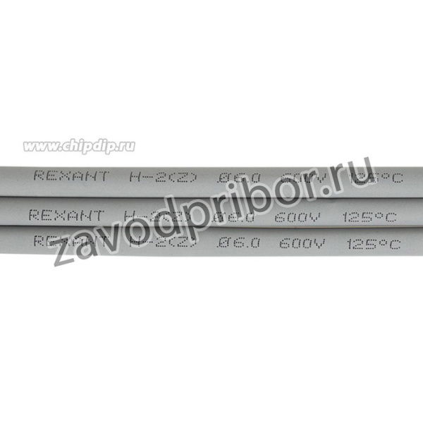 20-6010, Трубка термоусаживаемая ТУТ нг 6,0/3,0мм, серая, упаковка 50 шт. по 1м