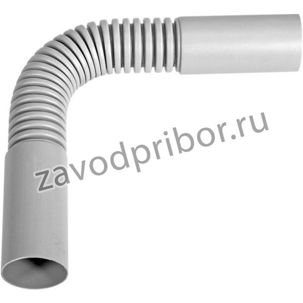Поворот гибкий гофрированный д32 15шт PR.07632
