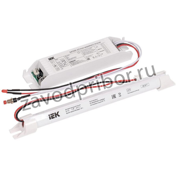 LLVPOD-EPK-200-3H, Блок аварийного питания БАП200-3.0 3ч 3-200вт для LED