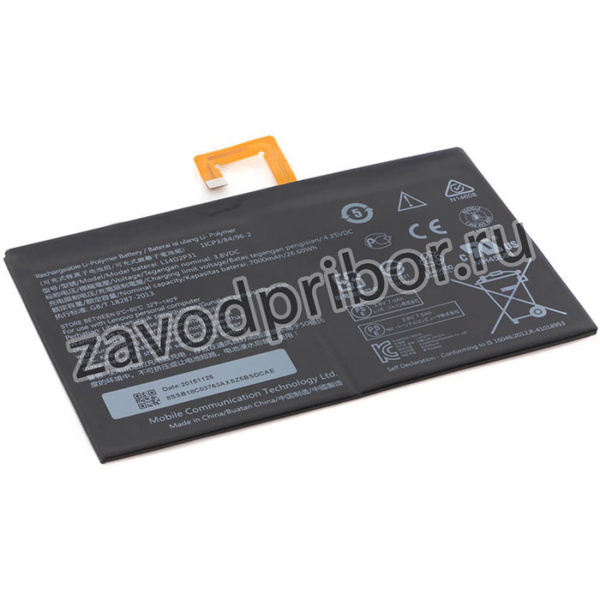 Аккумулятор L14D2P31 для планшета Lenovo Tab 2 A10-30 3.8V 7000mAh