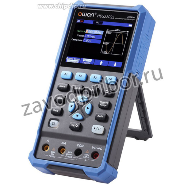 HDS2202S, Портативный осциллограф 2х200 МГц с генератором