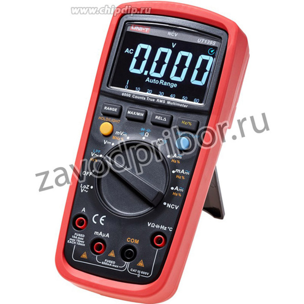 UT139S цифровой мультиметр автомат
