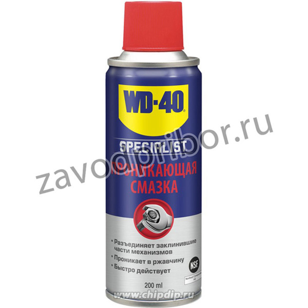WD-40 SPECIALIST 200 мл, Смазка проникающая быстродействующая