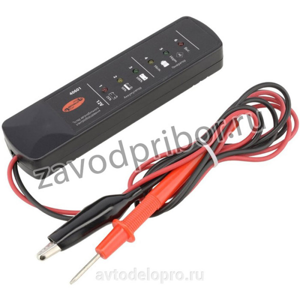 40601, Тестер АКБ светодиодный АВТОДЕЛО