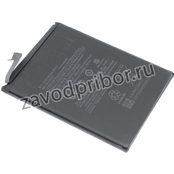 Аккумуляторная батарея BN57 для Xiaomi Poco X3 NFC, X3 Pro, Mi 10 Lite