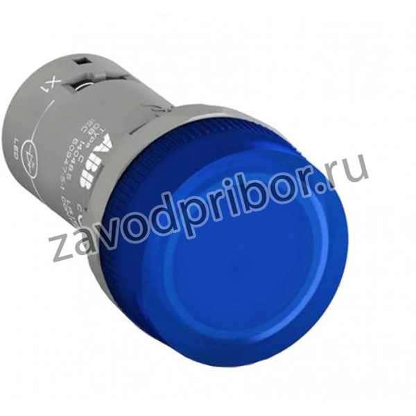 Лампа CL2-523L со встроенным светодиодом 230В AC синяя ABB