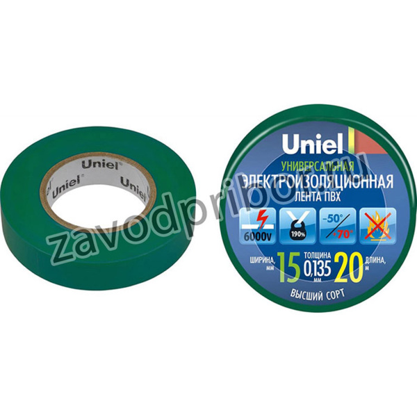 изоляционная лента 20/15/01 GRN UIT-135P 4486