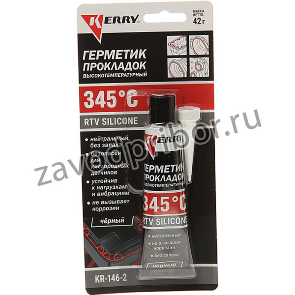 KR-146-2, Герметик черный силиконовый высокотемпературный 42г KERRY