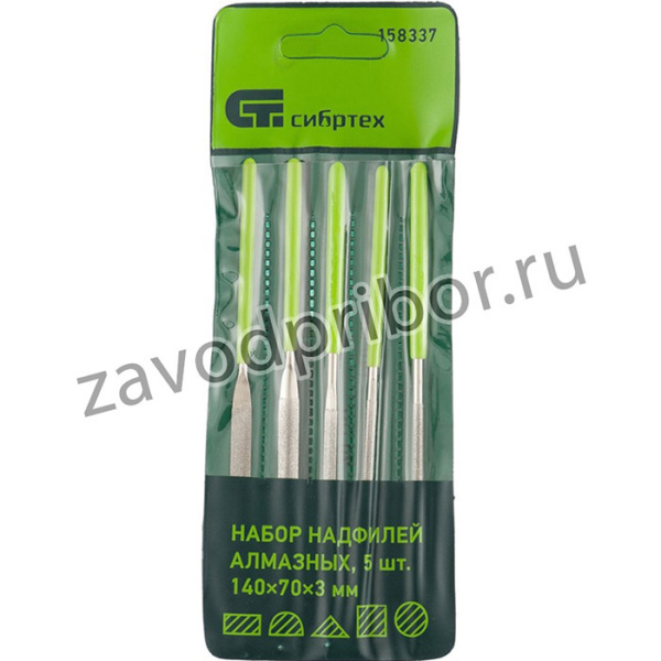 158337, Набор надфилей алмазных, 140х70х3, 5 шт.