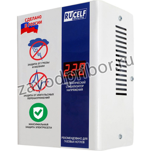 Стабилизатор напряжения КОТЕЛ-1200