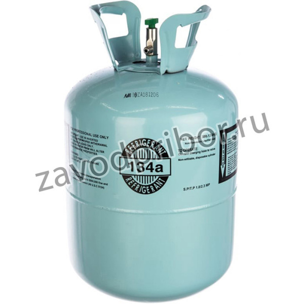 Фреон Ref-134a, 13,6 кг НС-0050542