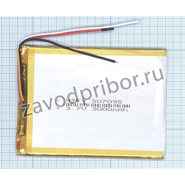 Аккумулятор универсальный 3x70x95 мм 3.8V 2500mAh Li-Pol (3 Pin)