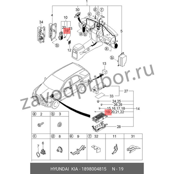 1898004815, Предохранитель 10A