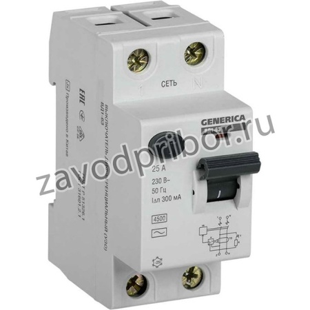 Дифференциальный выключатель УЗО ВД1-63 2Р 25А 300мА MDV15-2-025-300