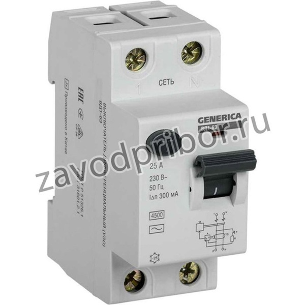 Дифференциальный выключатель УЗО ВД1-63 2Р 25А 300мА MDV15-2-025-300