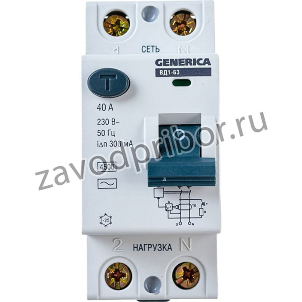 УЗО ВД1-63 2Р 40А 300мА MDV15-2-040-300