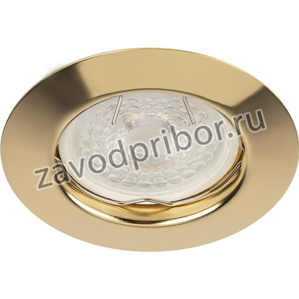 ST3 GD Светильник ЭРА штампованный MR16,12V/220V, 50W золото C0043802