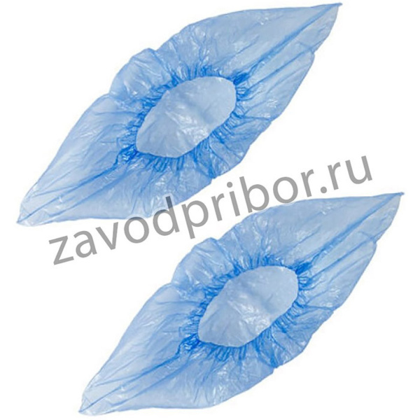 Бахилы КОМПЛЕКТ 2000 шт. в упаковке, СТАНДАРТ, размер 39х15 см, 22 мкм, 630718