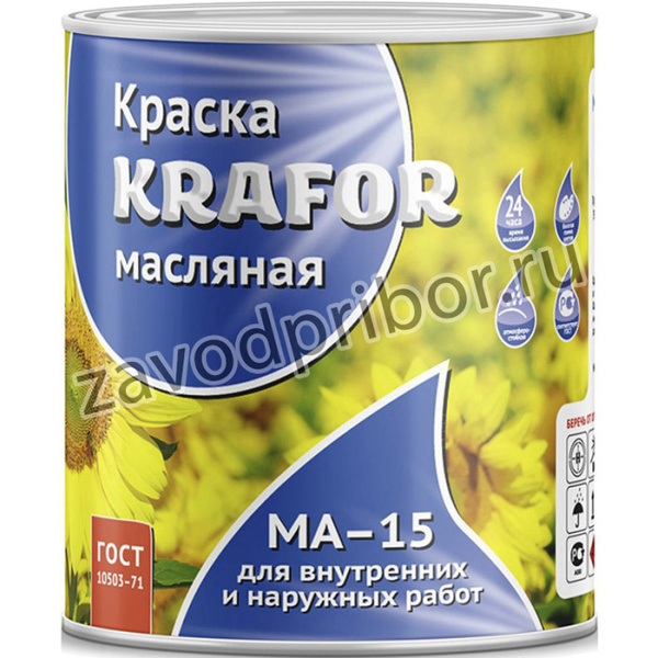 КРАСКА МА-15 СЕРАЯ 2,5 КГ 6 26360
