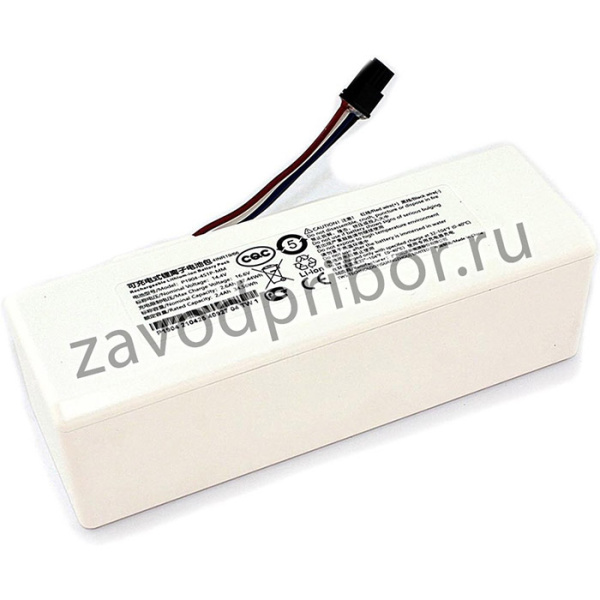 Аккумулятор для Xiaomi Mi Robot Vacuum-Mop 14.4V 2600mAh [P1904-4S1P-MM] (C015550012900)