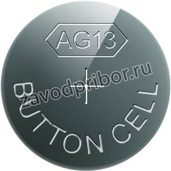 Батарейка часовая Smartbuy AG13-10B (100/2000) (SBBB-AG13-10B)