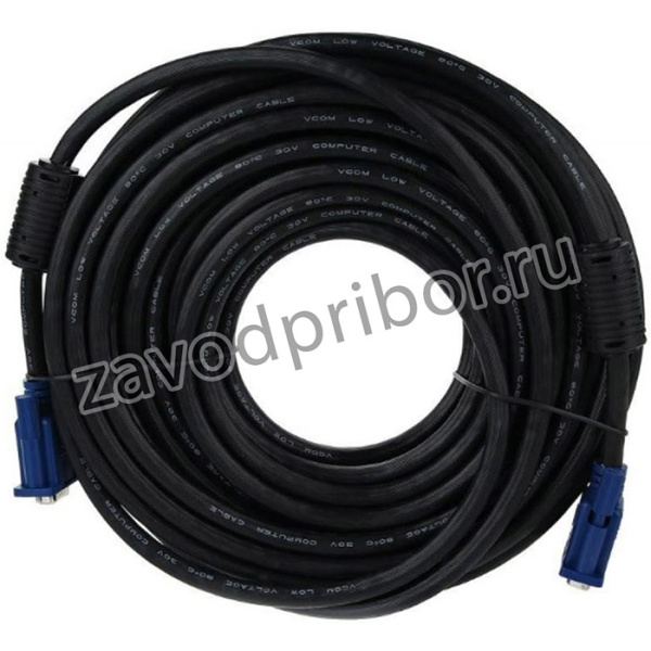 Удлинительный кабель Монитор-SVGA card /15M-15F/ 20m, 2 фильтра VVG6460-20M