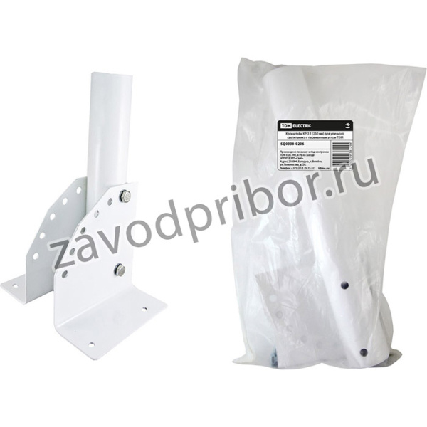 Кронштейн КР-3.1 (250 мм) для уличного светильника с переменным углом TDM