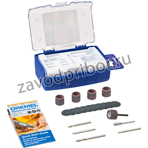 2615C681JA, Accessory Kit, for use with Tools