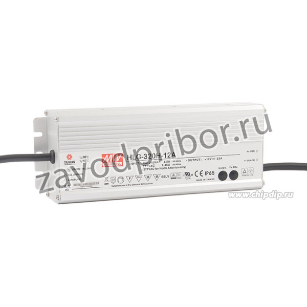 HLG-320H-12A, AC/DC LED, 12В,22А,264Вт,IP65 блок питания для светодиодного освещения