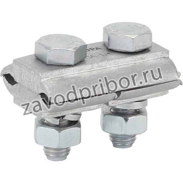 ЭРА Зажим плашечный ПА-1-1 (5,1-9,0 мм2) 2 болта Б0038782