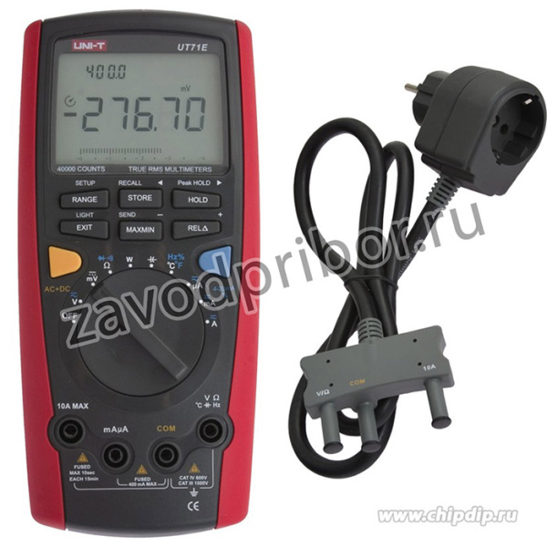 UT71E, Мультиметр цифровой с автоматическим выбором диапазона, true RMS, порт USB