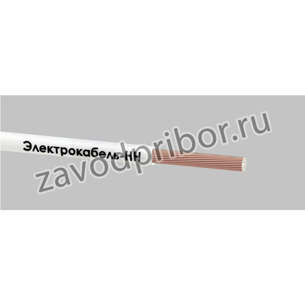 Провод ПуГВ 1х10 Б 450/750В (м) ЭЛЕКТРОКАБЕЛЬ НН 00-00007402