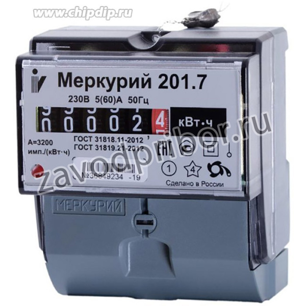 Счетчик электроэнергии Меркурий 201.7 однофазный однотарифный, 5(60), класс точности 1.0, D, ЭМОУ
