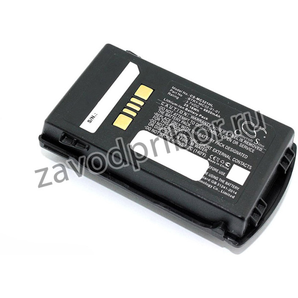 Аккумуляторная батарея CS-MC321HL для терминала сбора данных Zebra MC3300 MC3200 MC32N0 6800mAh