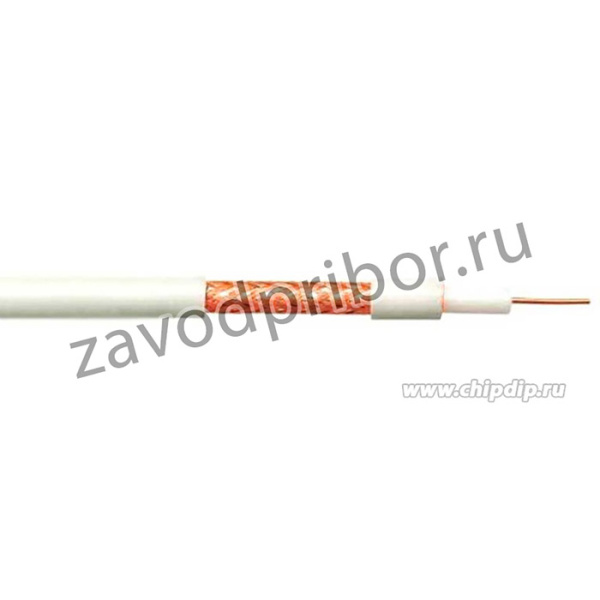 РК-75-3-32А, Кабель коаксиальный 75 Ом, белый