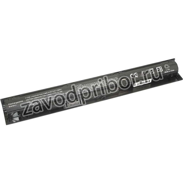 Аккумуляторная батарея для ноутбука HP Envy 15 (HSTNN-LB6I) 2600mAh OEM черная