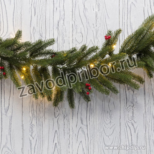 307-113, Еловый шлейф с ягодами и гирляндой 1.8 м, 30 LED, 31 В, литой, теплое белое свечение