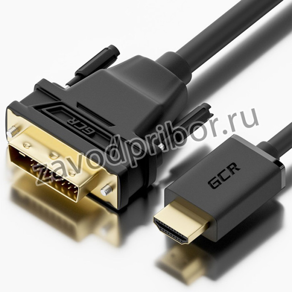 GCR-HD2DVI1-5.0m, GCR Кабель 5.0m HDMI-DVI черный, GOLD, 19M / 25M Dual Link, 28 AWG, тройной экран