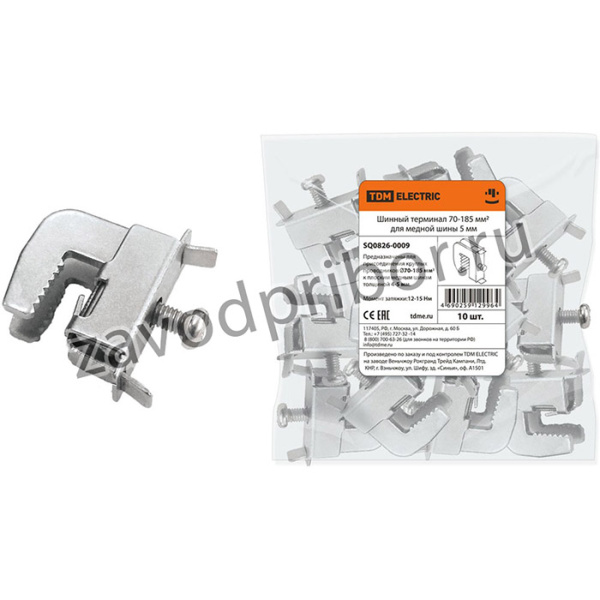 Шинный терминал 70-185 мм2 для медной шины 5 мм TDM