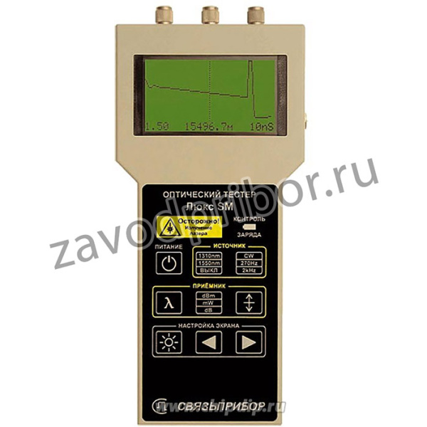 Люкс SM, Тестер+рефлектометр оптический