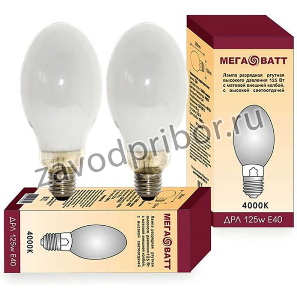 Лампа газоразрядная ртутная ДРЛ 125 E27 (25) МЕГАВАТТ 03007