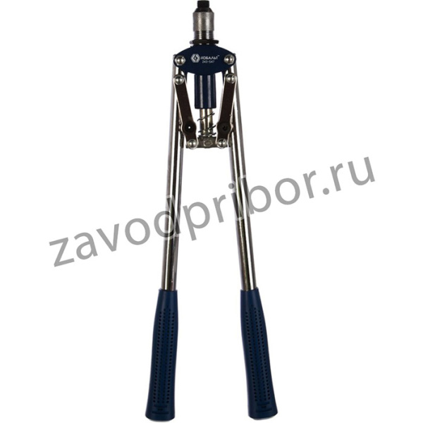 Заклепочник 430 мм, двуручный, заклепки 2,4-3,2-4,0-4,8 мм, блистер 243-547
