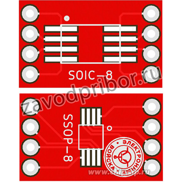 Печатная плата SOIC_SSOP_8, Двухсторонняя печатная плата с разводкой