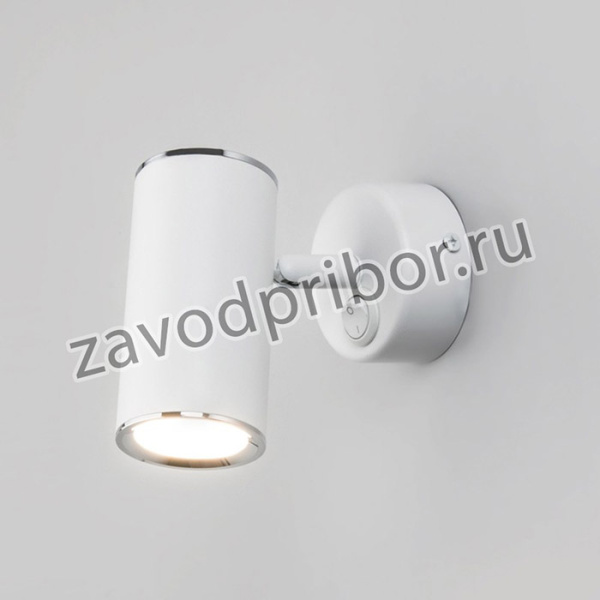MRL 1003 / Светильник настенный Rutero GU10 SW белый