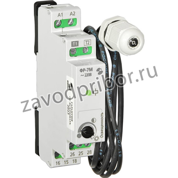 Фотореле ФР-7М с датчиком, кабель 25м A8222-79682606